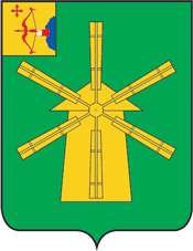 Герб.